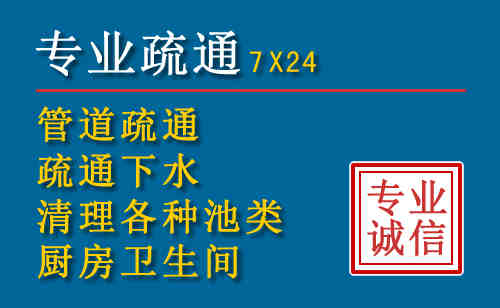 磐石搬家公司提示：夏季高温季节长途搬家的6大常识
