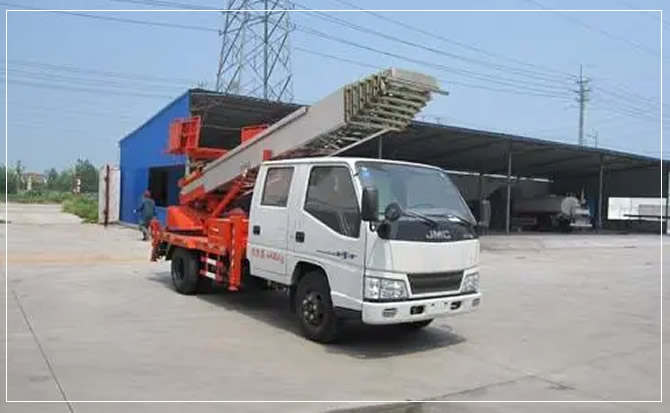 磐石搬家